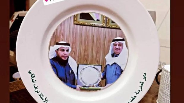 WhatsApp Image 2023-06-02 at 6.59.16 PM