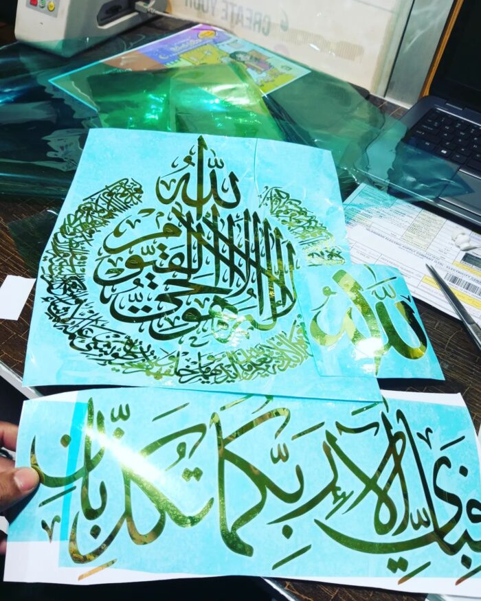 vinyl sticker