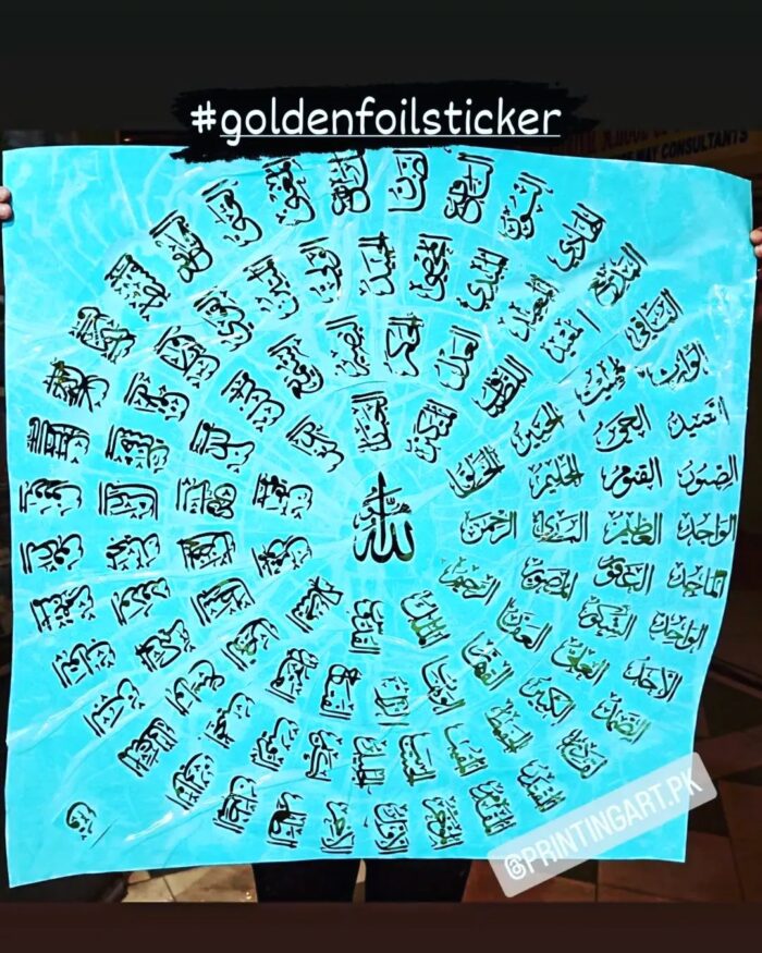 vinyl sticker