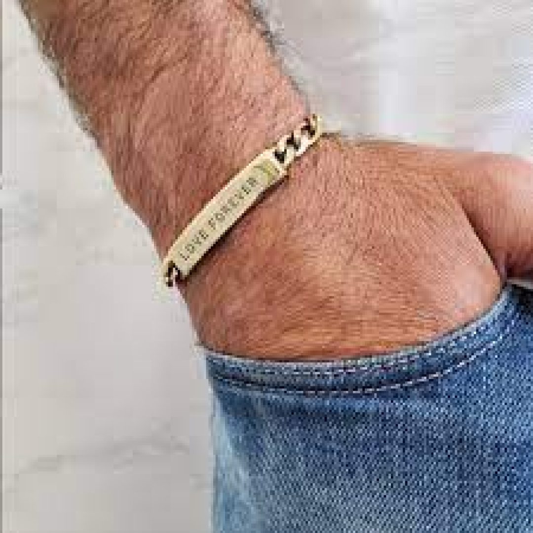 Engraved Plate Bracelet